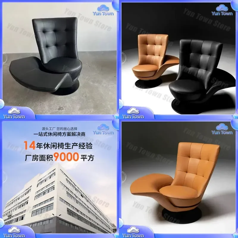 Desede Turntable Sofa Light Luxury Leisure Chair for Designer High-End Rotating Armrest Leather Sofa Chair for Living Room