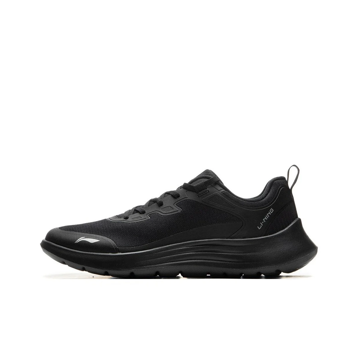 Li-Ning Light Strings Running Shoes ARSU069-4