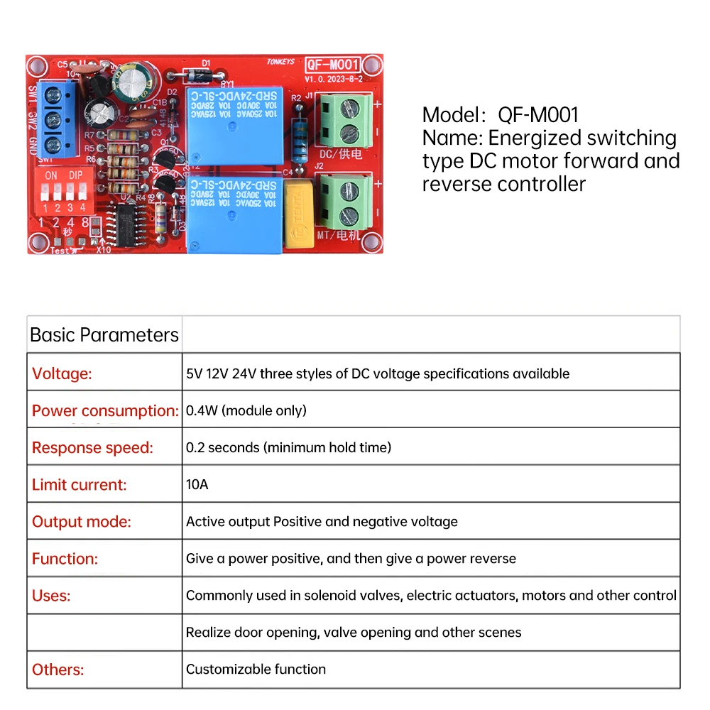 5V/12V/24V DC Motor Controller Module Forward Reverse Relay Board Switch Control Relay Module With Timing Switch