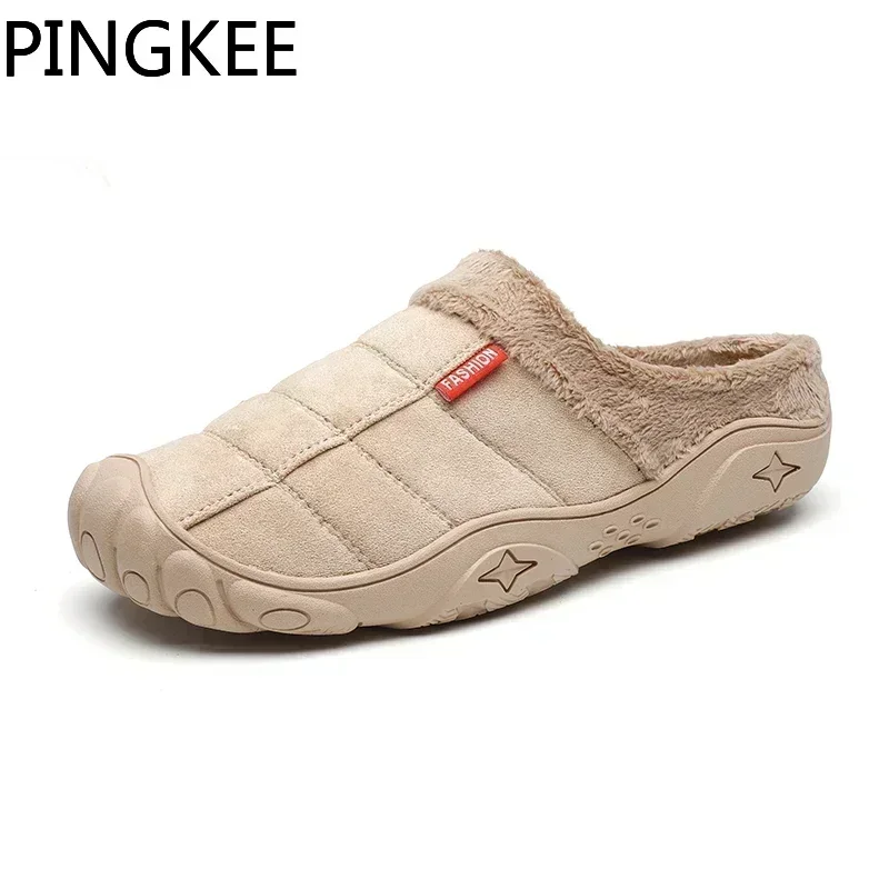 PINGKEE Men's Lightweight Short Plush Slip On Indoor Mule Slippers Faux Fur Warm Fleecy Lining Snow  Boots Shoes For Men