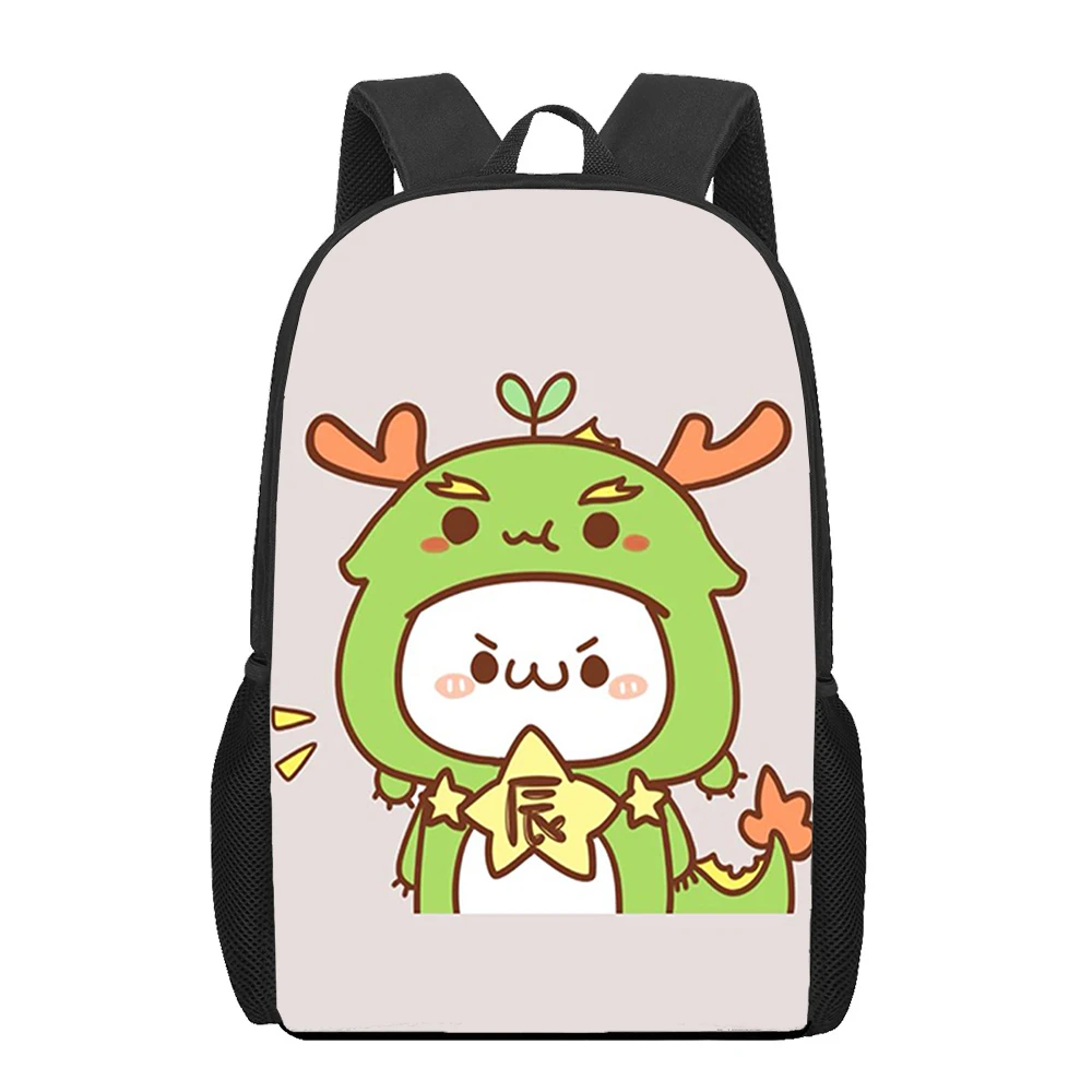 Mochilas escolares de dinosaurio de dibujos animados para niñas y niños, mochilas estampadas para mujeres, bolsa de libros para estudiantes, mochila de hombro para niños de gran capacidad