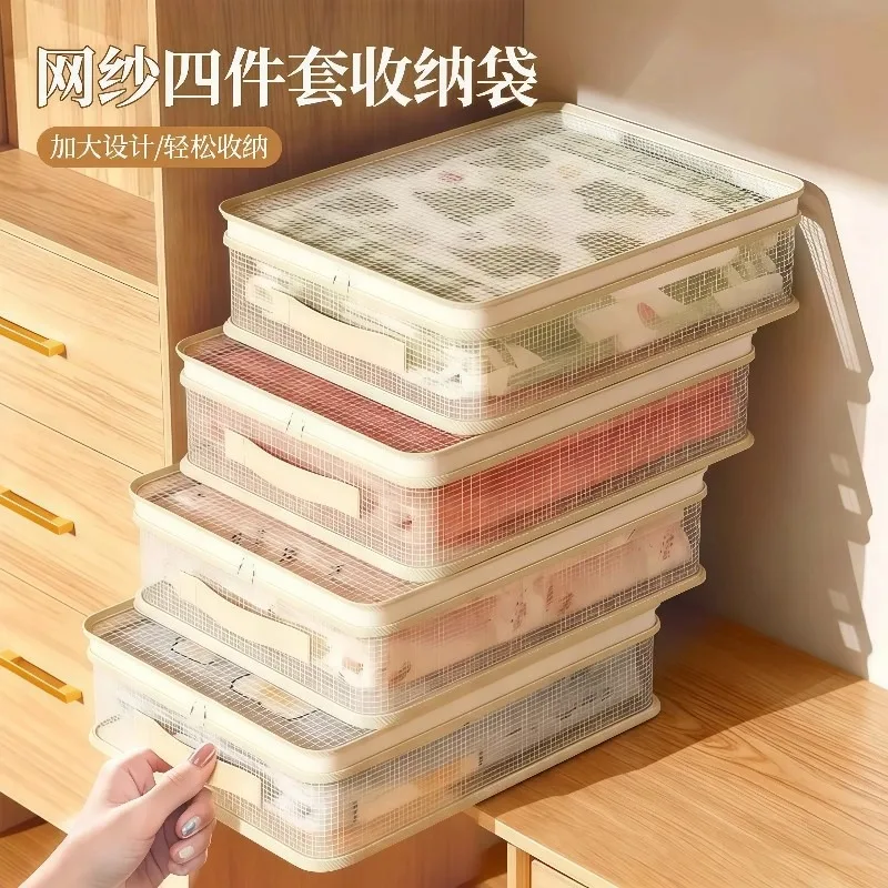 Mesh See-Through Bedding Storage Bag Set Foldable Organizer for Sheets Quilts Blankets