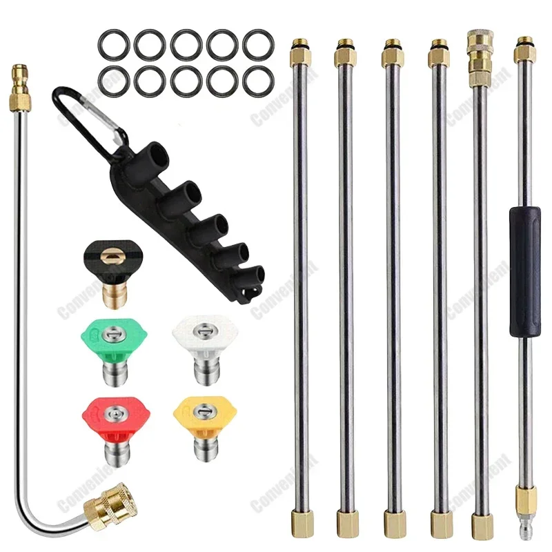 

High Pressure Washer Extension Rod Lance Set With Extension Rods Nozzles Bases Parts Garden Irrigation Car Pressure Washer Gun=