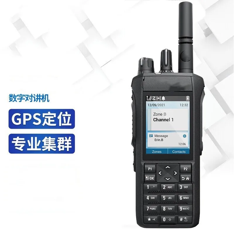 Radio Dua Arah R7a R7 Anti Ledakan Portabel Tahan Air UHF VHF Dual Band Handheld Walkie Talkie Dengan Wifi