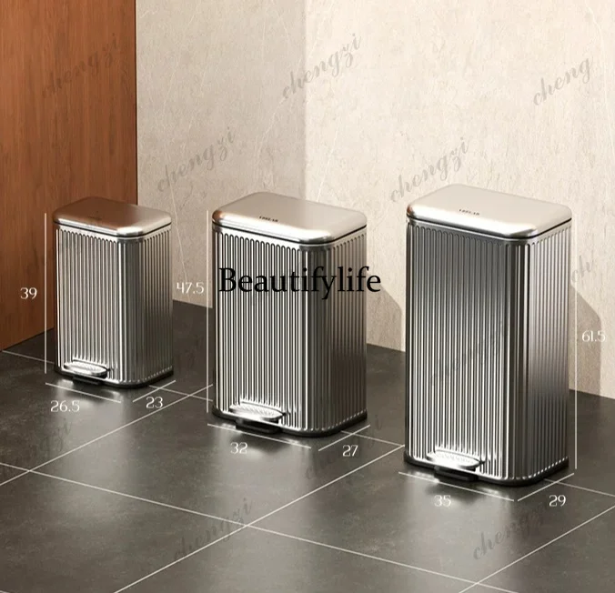 Living room trash can household kitchen foot pedal type foot pedal with cover large large capacity high value