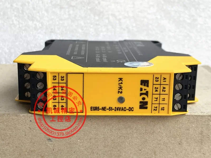 2025.4ESR5-NE-51-24…