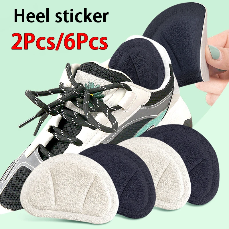 Heel Sticker Heel Grips Sneakers Casual Shoes Heel Protector Self-adhesive Heel Protection Pad Adjustable-size Pads 2Pcs/6Pcs