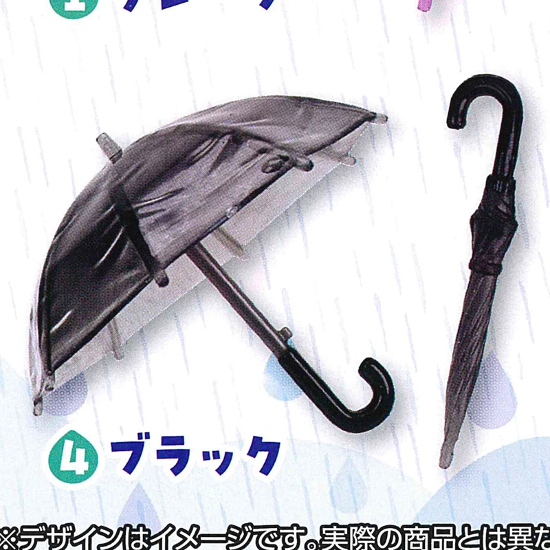 [Tersedia] Payung Transparan Miniatur Tarlin Japan Epoch Gashapon (Set 3 Potong) - Aksesori Boneka & Tampilan Modis