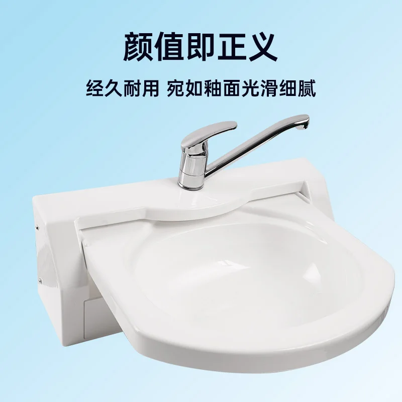 RV integrated bathroom wash basin acrylic folding basin trailer self-modified residential car bathroom accessories