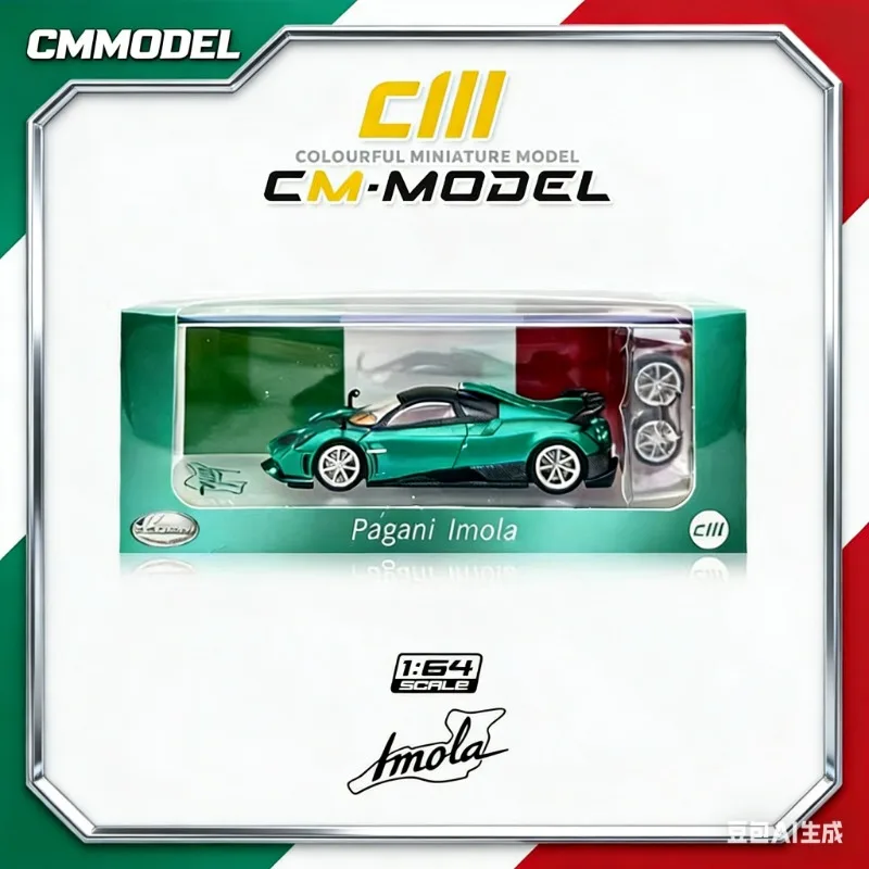 

Модель автомобиля CMMODEL 1:64 Pagani Imola из сплава, статическая имитационная фигурка, высококачественный коллекционный предмет для взрослых, игрушка для мальчиков, праздничный подарок.
