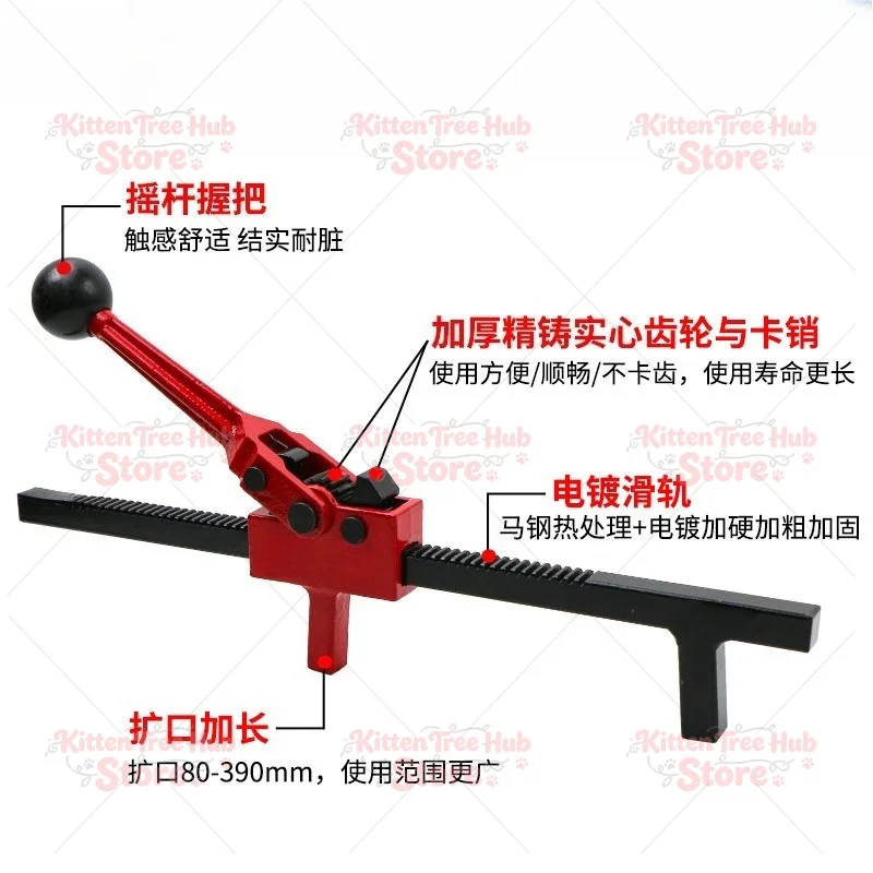 Manual tire expander flare brace expander clamp car repair tool