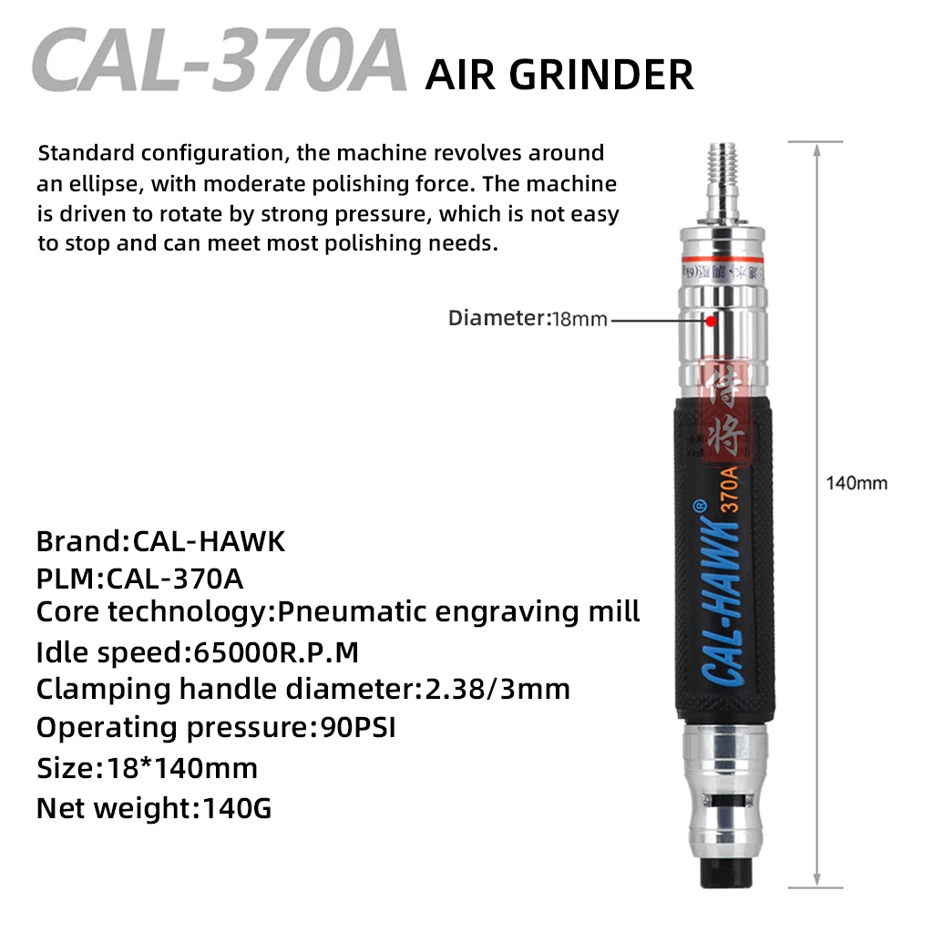 Imagem -03 - Pequena Retificadora Pneumática Micro Air Grinder Mini Lápis Polimento Gravação Corte Ferramentas Pneumáticas 370a 390d