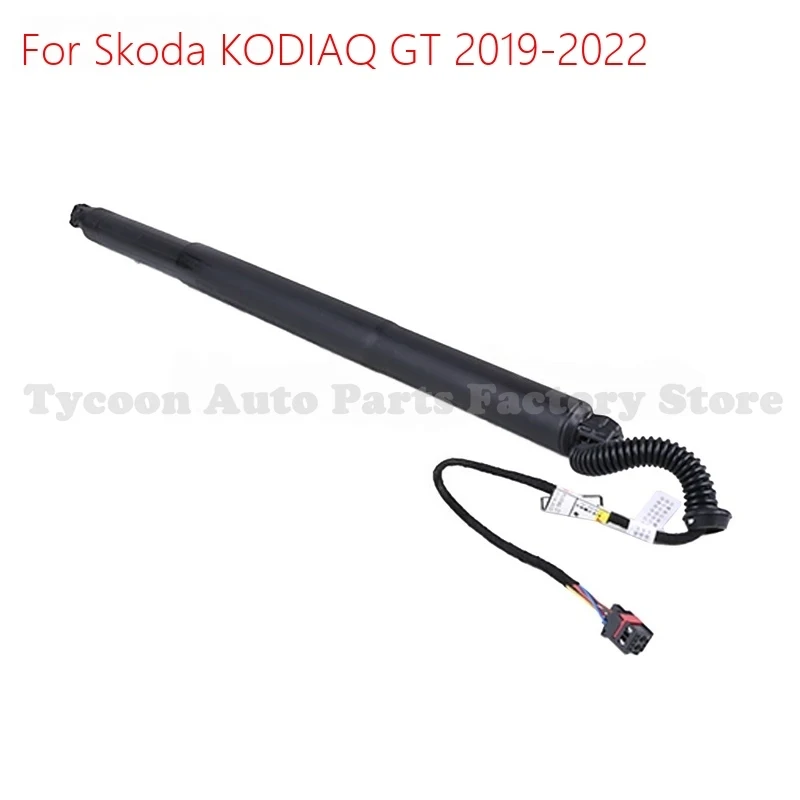 1pcs 56H827851 Brand New Left and Right Universal Electric Tailgate Lift Rod for Skoda KODIAQ GT 2019-2022