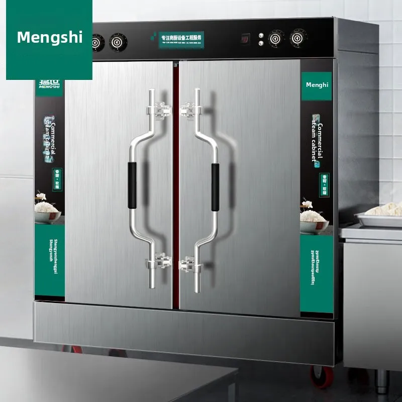 24-Tray Fully Automatic Commercial Steaming Rice Cabinet & Cart Stainless Steel 304 220V/380V Catering Equipment
