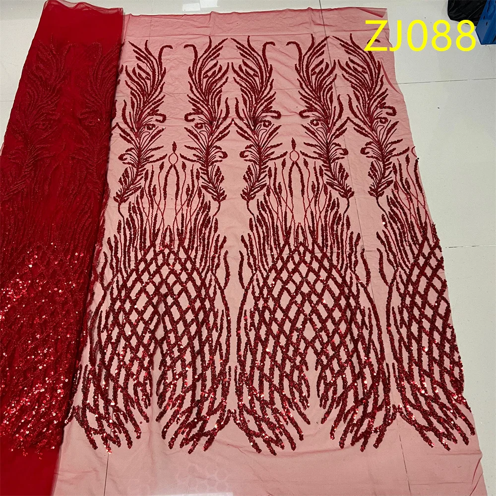 

2026 High Quality African Nigerian Tulle Lace Fabric Embroidery Sequins French Guipure Fabric for Party/Wedding Dresses 5 Yards