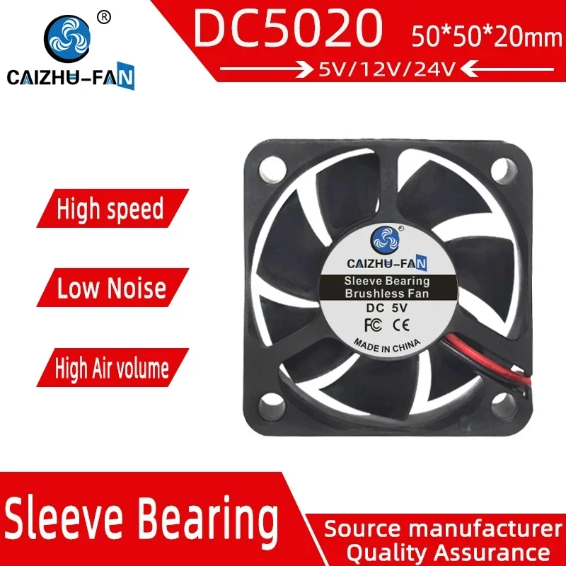 CAIZHU-FAN 50 * 50 * 20 Cooling Fan 5cm 5V 12V 24V computer USB 5020 Fan