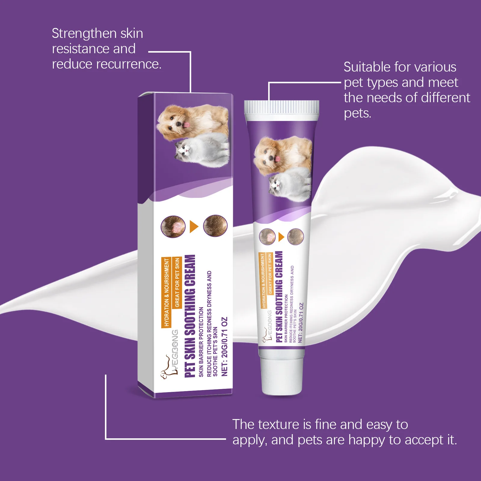 EELJOY Haustier-Hautpflegecreme für Hunde und Katzen, trockene, juckende Haut, lindert beruhigenden Balsam, Anti-Juckreiz-Lotion, Allergie-Behandlung, Pfotenreparatur – Detail 4