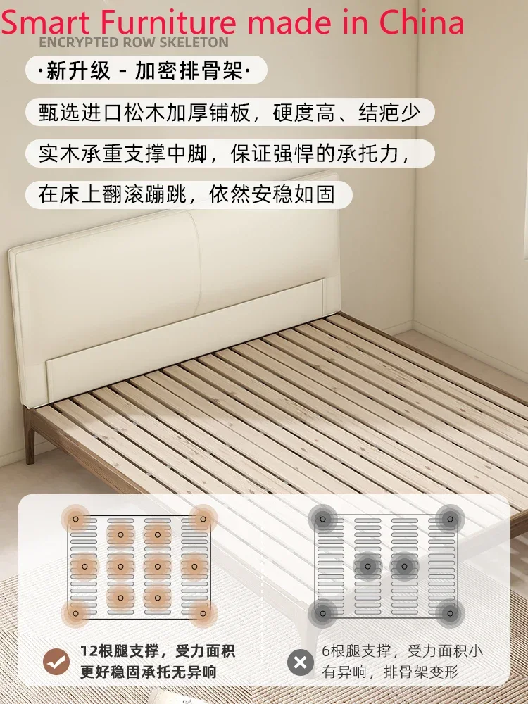 

bed Nordic solid wood ash wood simple modern leather small Huxing quiet cream wind province space edge