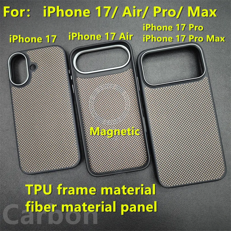 

Для iPhone 17 Pro Max/17 Air/17 Магнитный чехол MagSafe для iPhone 17 ProTPU с мягкой рамкой из арамидного волокна