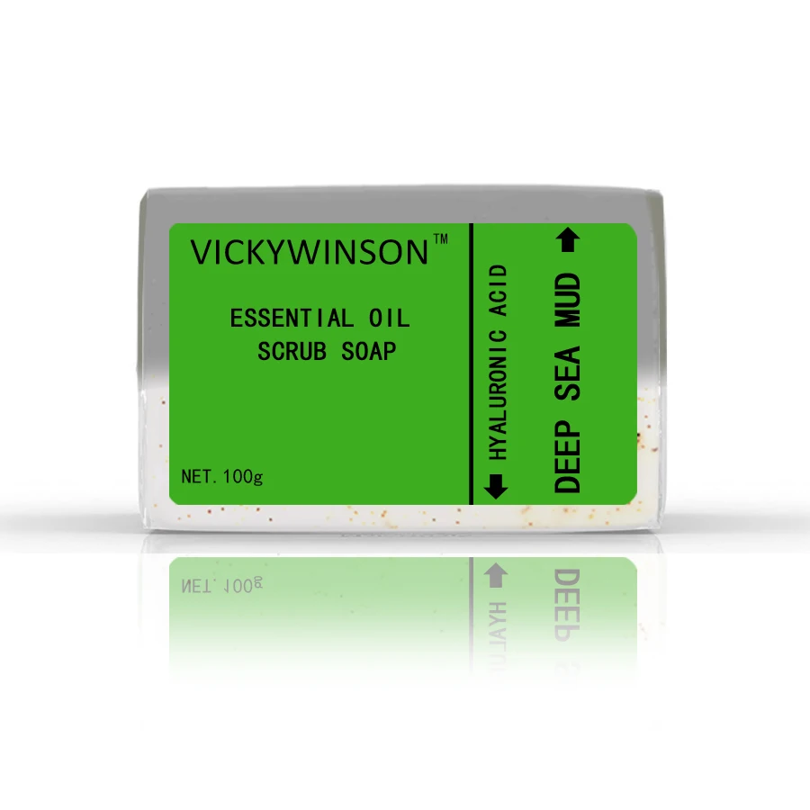 Deep Sea Mud Smell Essence Scrub Soap 100g Hand-Cold Essential Oil Cleansing Soap Deep Cleansing Oil Control Exfoliating