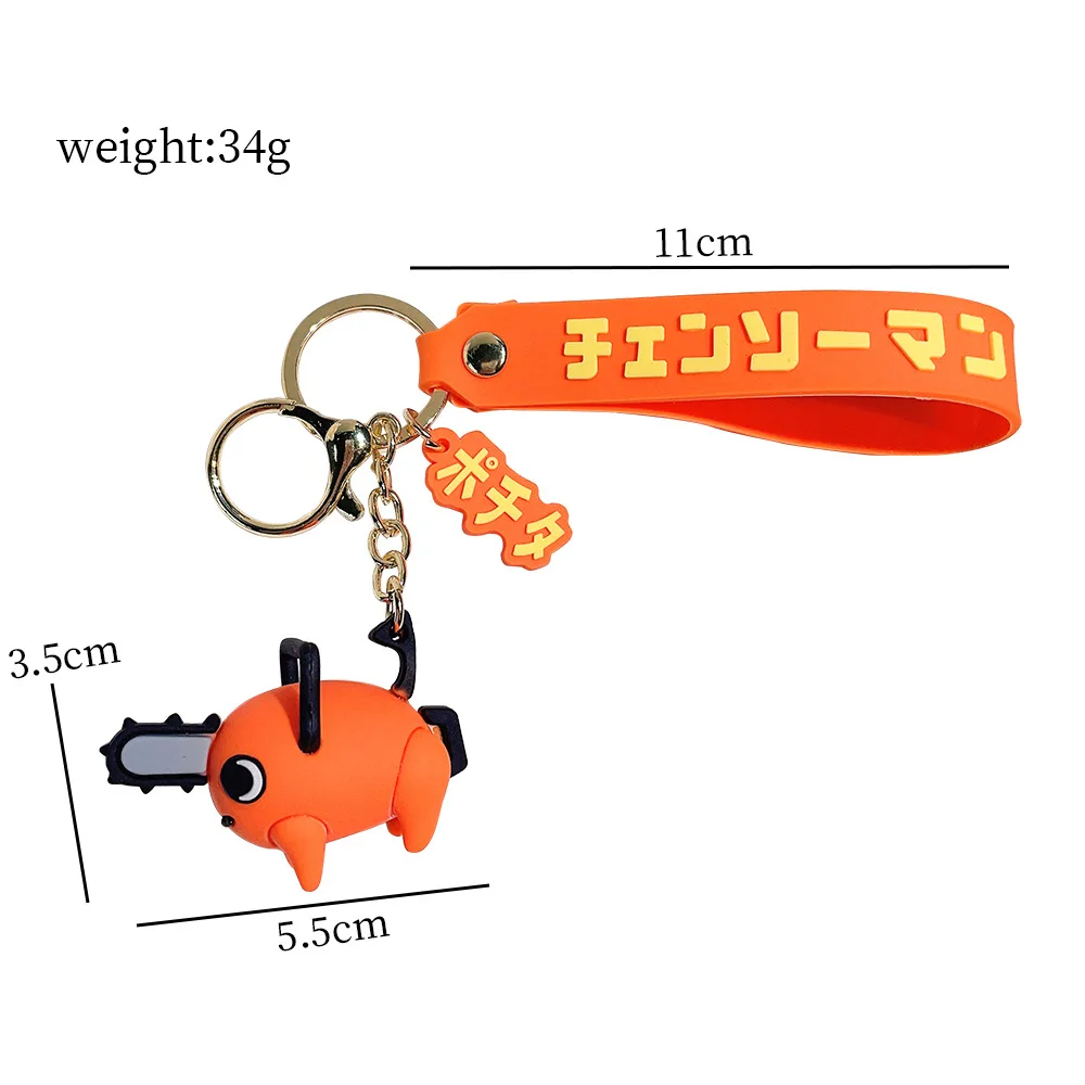 Chainsaw Man Keychains Soft Rubber Cute Cartoon Power Toy Anime Car Keyring Key Chain Bag Doll Pendant Key Holder Gift