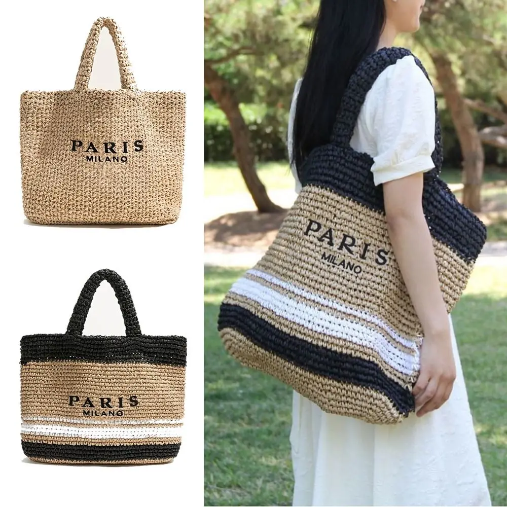 

Летняя соломенная большая сумка с буквами, большая вместительная повседневная пляжная сумка, женские сумки