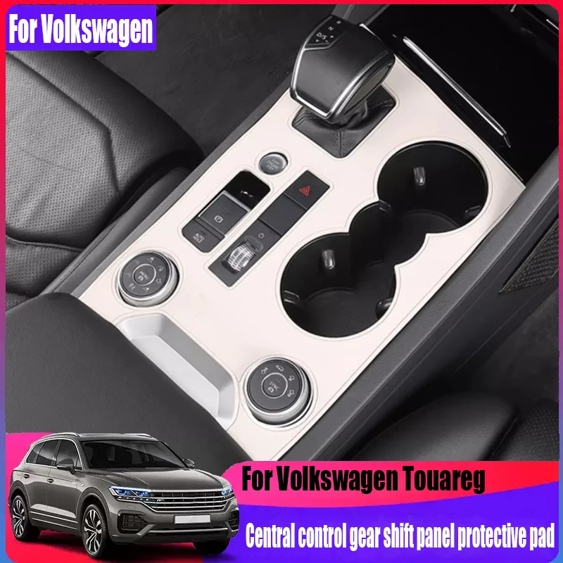 For Volkswagen Touareg MK3 2019-2024 central control gear shift panel protective pad automotive interior decoration accessories