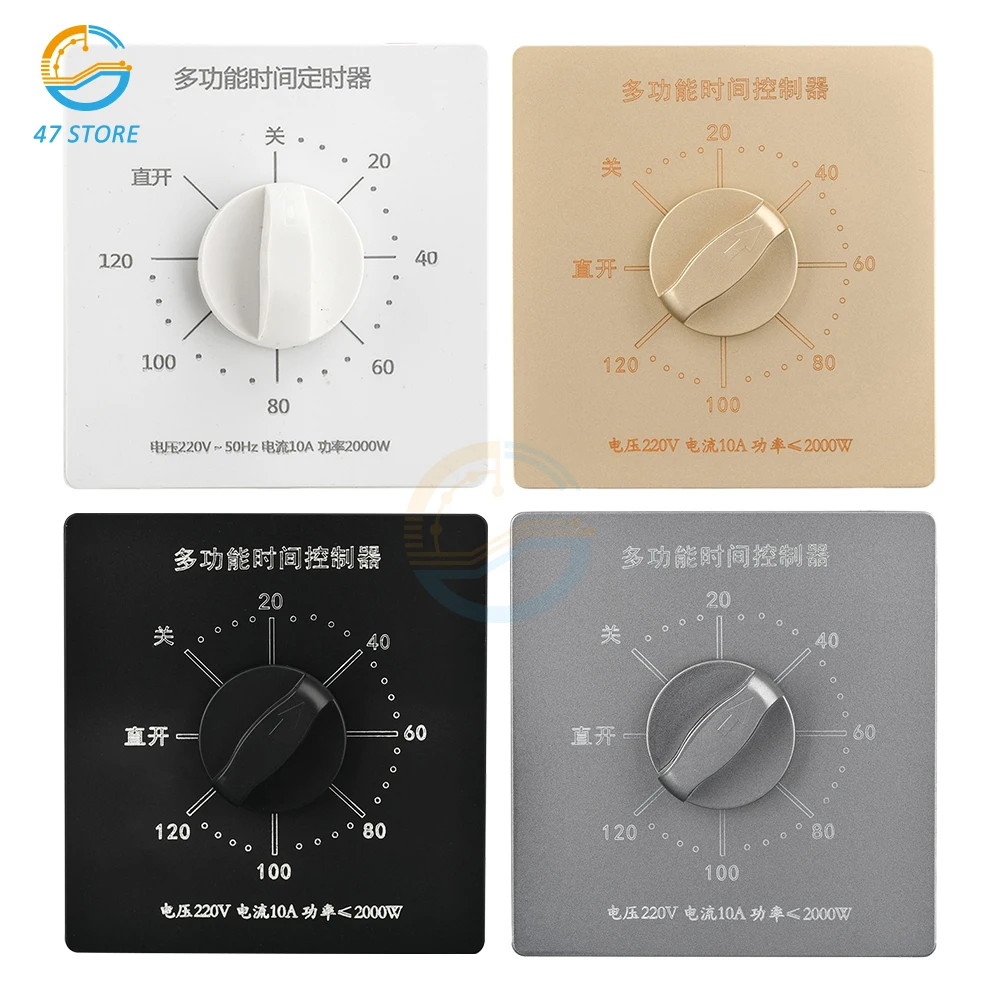 AC 220V Switch Controller 120 Minute Timer  Backward Counting Automatic Shutdown Mechanical Type 86 Model Water Pump Timer