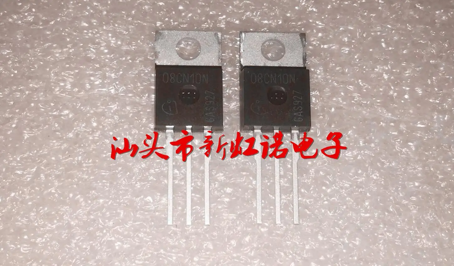 5Pcs/Lot New Original 08CN10N  Triode Integrated Circuit Good Quality In Stock