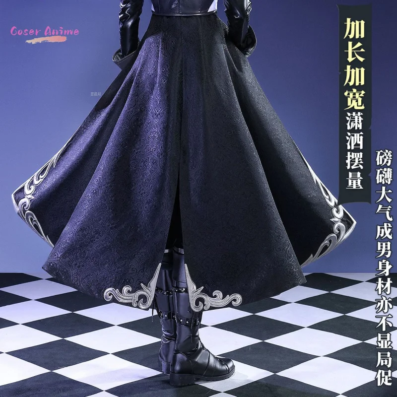 게임 식별 Ⅴ 엘리 클라크 코스프레 의상 유니폼 할로윈 카니발 파티 크리스마스 역할 놀이 의류 의류