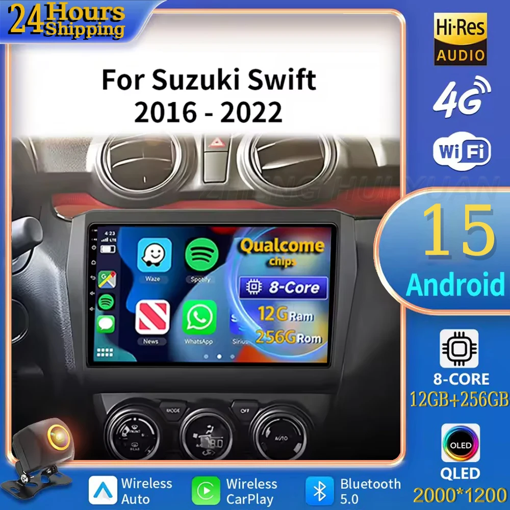 لسوزوكي سويفت 2016-2022 أندرويد 15 راديو السيارة مشغل وسائط متعددة أندرويد السيارات Carplay رئيس وحدة الملاحة لتحديد المواقع #1