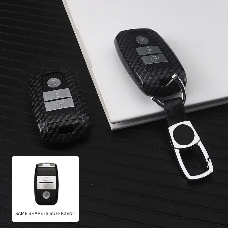 

Fashion High-quality Carbon Fiber Car Remote Key Case Bag For Kia Sorento Forte K3 K4 K5 KX3 KX1 KX5 KX7 Carnival Sportage R Acc