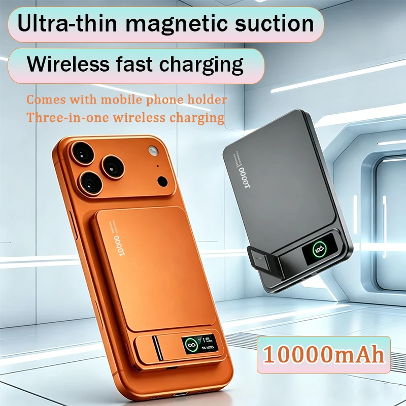 

W05 10000mAh ultra-thin power bank compatible with magnetic wireless 20W fast charging for MagSafe for iPhone 12-17 iWatch