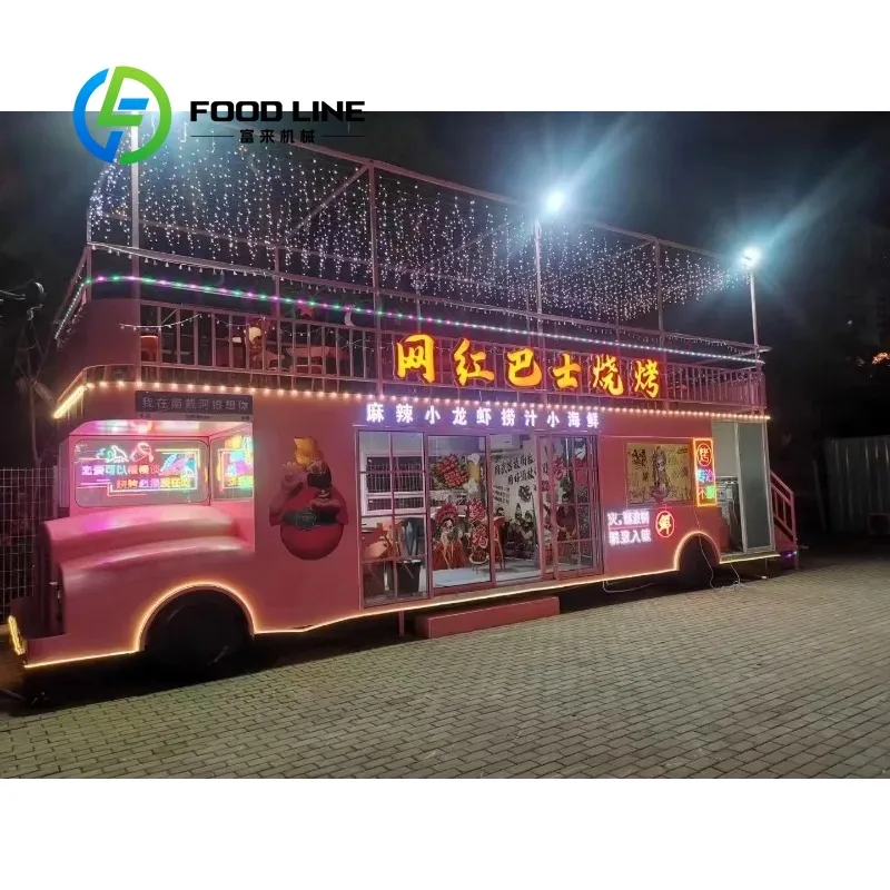 

Customized China-Made Mini Food Trailer Small Street Ice Cream Truck for Hotels Food Vendors