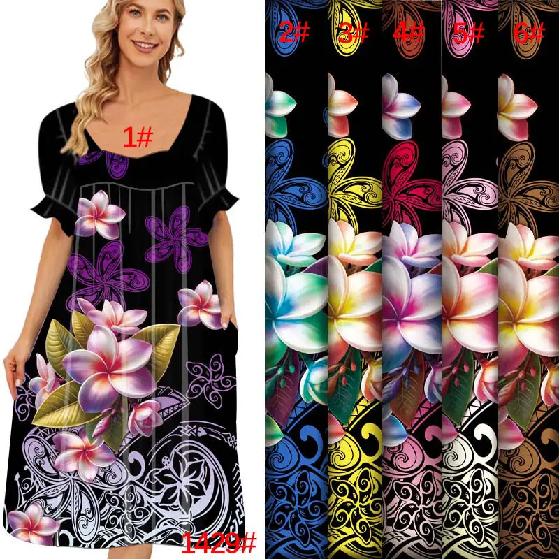 

Factory Directly Sales Custom New Design Big Floral Island Polyester Fabric for Guam Marshallese Skirt
