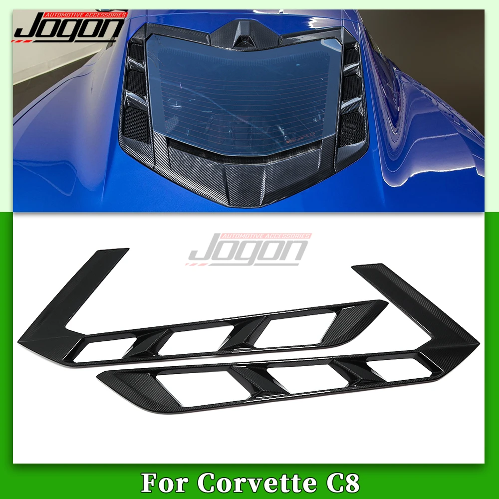 

2 шт. углеродное волокно для Corvette C8 Coupe Z51 Z06 2020-2024 внешний Автомобильный задний кровельный двигатель окно боковой люк вентиляционная панель Крышка отделка