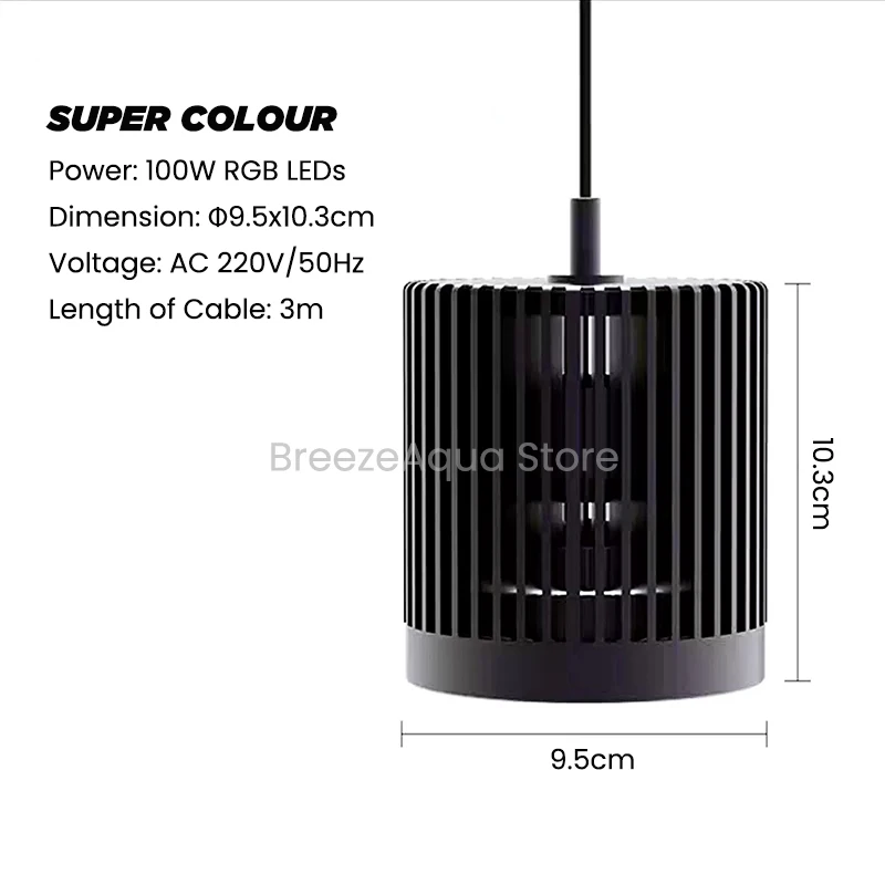 MAYIN Super Colour 100W Freshwater Goldfish Algae Bloom Planted