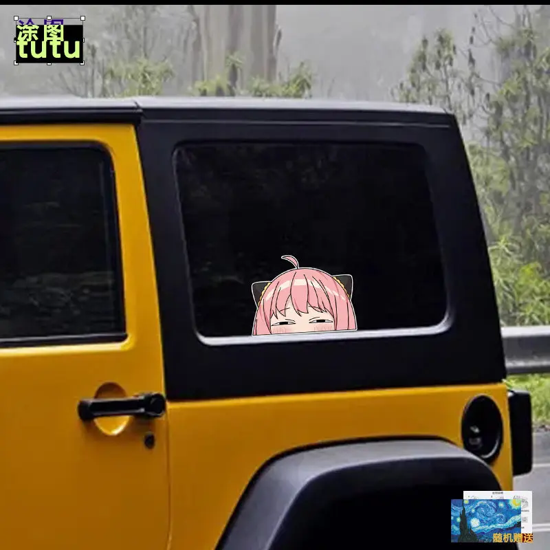 

Spy playhouse anime Ania personality cute two-dimensional anime car sticker motorcycle reflective sticker
