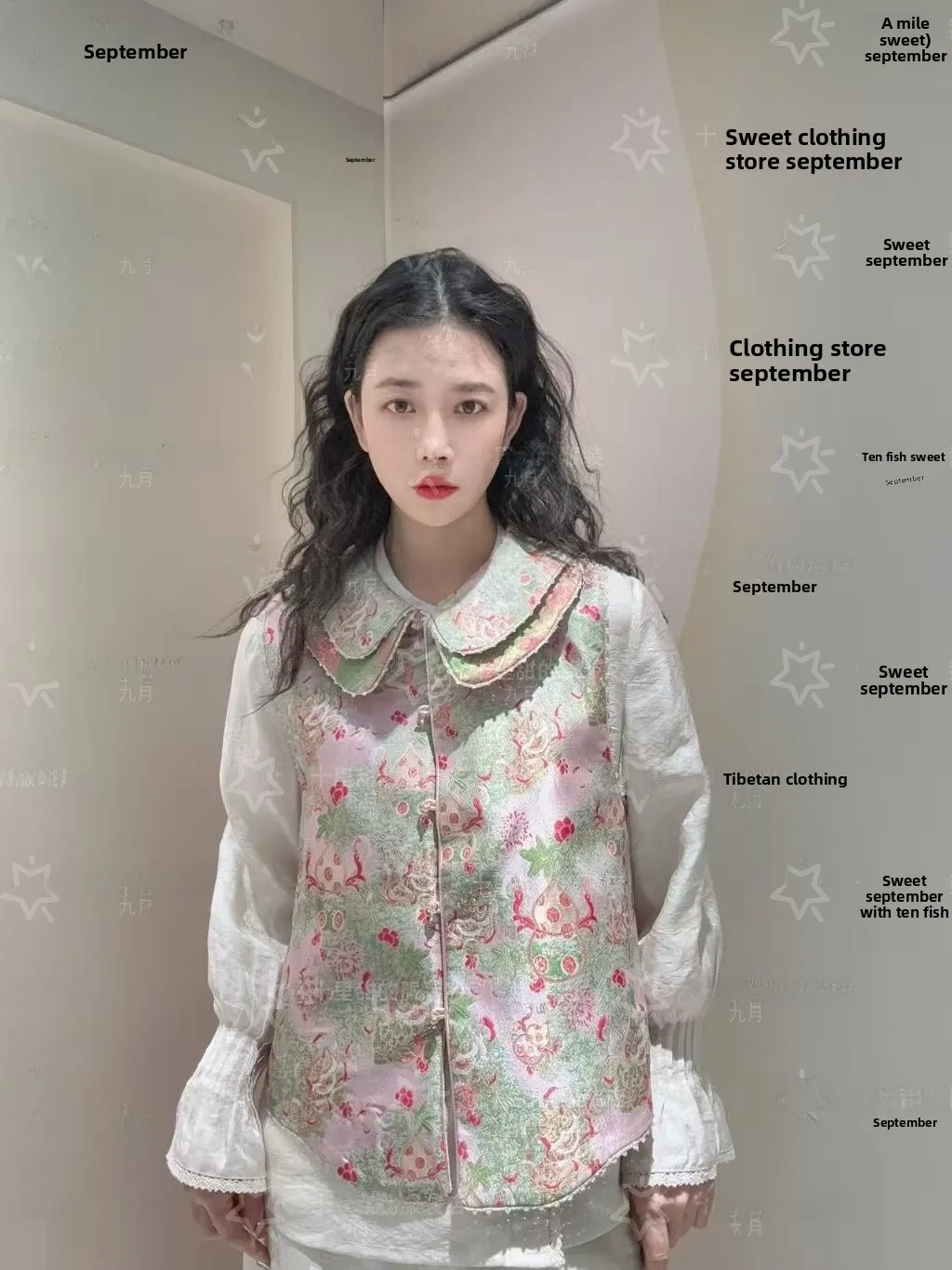 

September Waking Lion Mixed Treasure Pattern New Chinese Sle High Quali Handmade Beaded Luxury Vest Loose Fit Regular Length