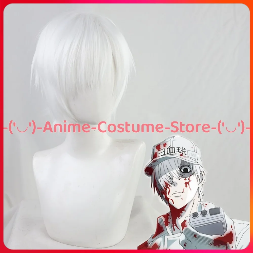 

Cells at Work! White Blood Cell Cosplay Wig Anime Game Character Halloween Carnival Party Costume Heat Resistant Synthetic Hair