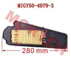Orignal GY6 Air Filter Element 50-4079-3 For GY6 50cc Chinese Scooter Moped 139QMB Engine Motorcycle Accessories
