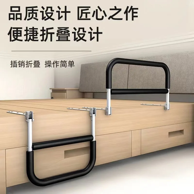 Foldable Bed Rail with Handle for Elderly and Pregnant Women Safety