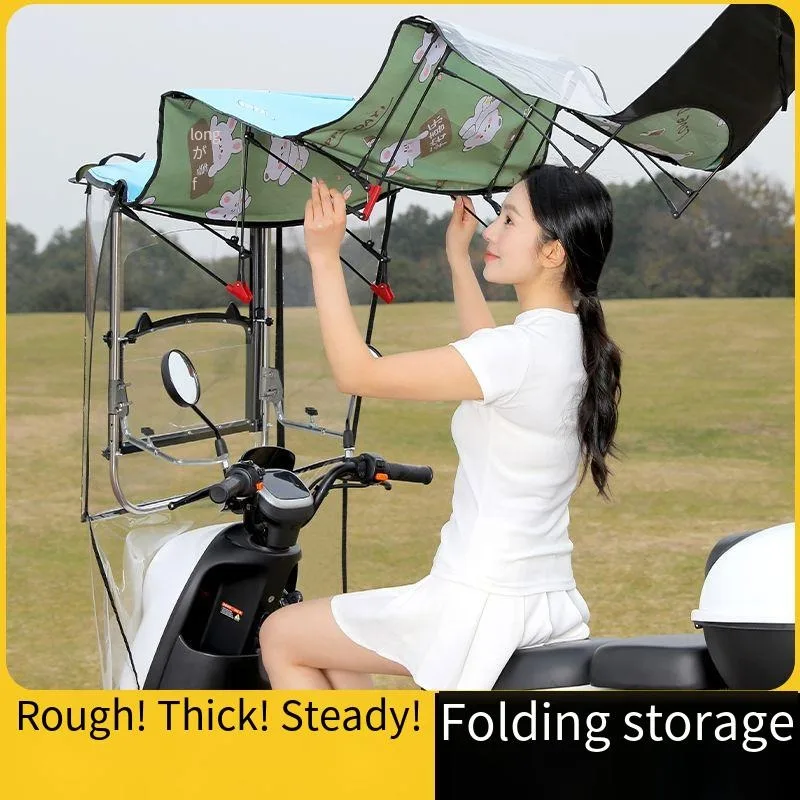 Universal Electric Scooter Canopy Detachable Foldable Sun Rain UV Protection Cover for E-bike Motorcycle Rain Cover