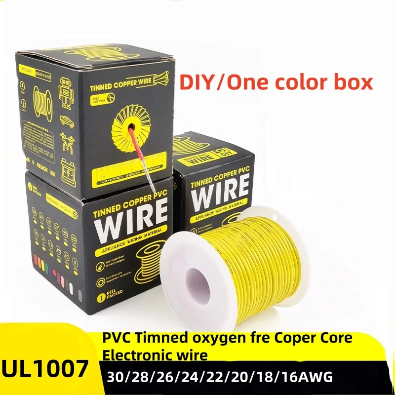 DIY 1 Color Boxed 1007 Cable 30/28/26/24/20/20/18/16 AWG PVC Insulated inned Copper Electronic Cable 300V