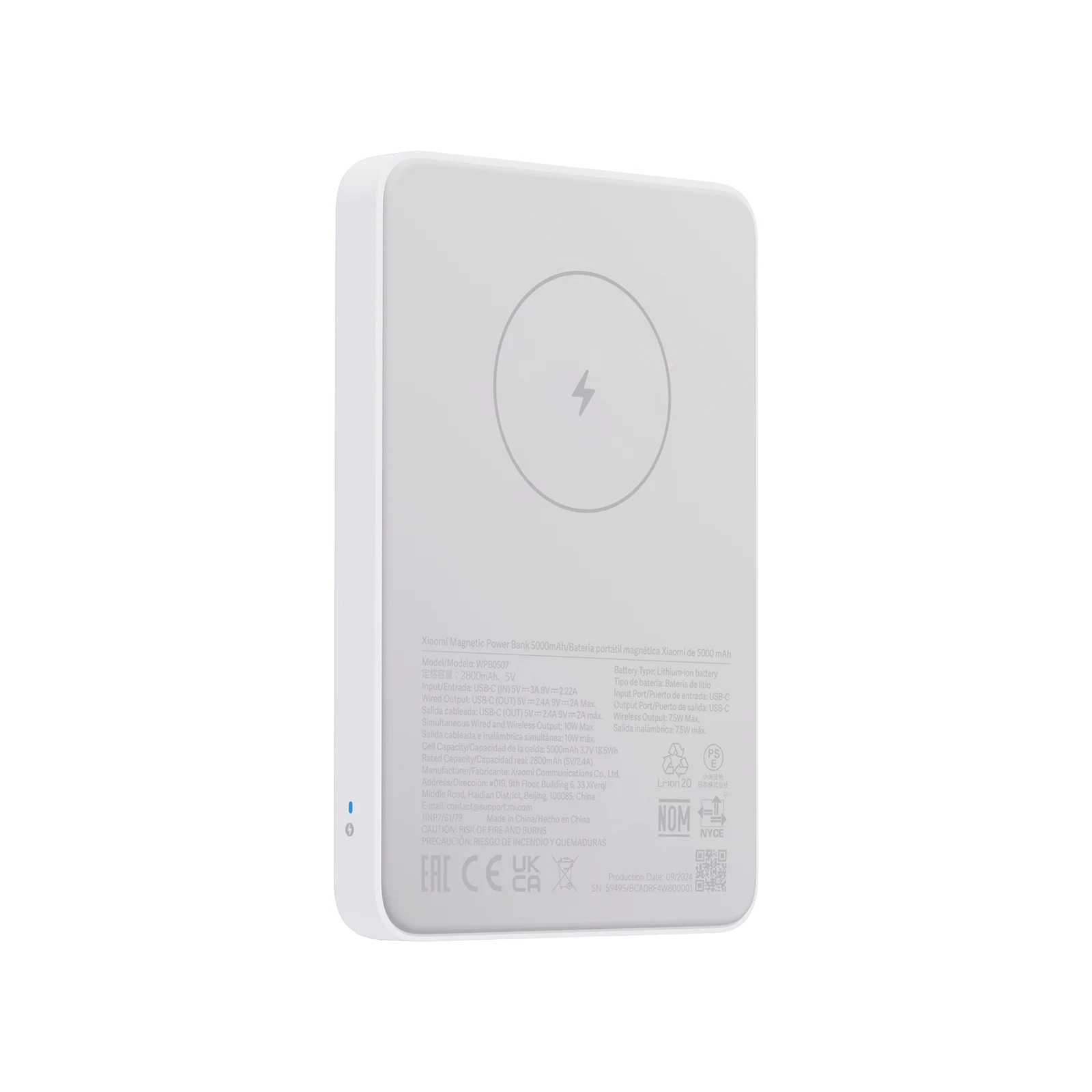Imagen 3: Official | Xiaomi Magnetic Power Bank 5000mAh Blanco 5000mAh Atracción magnética potente y precisa Carga inalámbrica con detección automática Cuerpo compacto de 12 mm Admite carga simultánea Capacidad de 5000 mAh Carga rápida bidireccional USB-C
