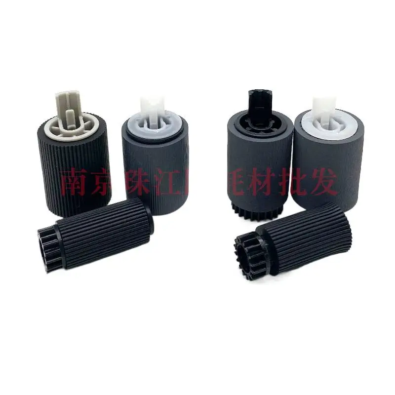 

For Canon c5045, c5051, c5235, C5240, C5250, and C5255 Paper box paper roll wheels