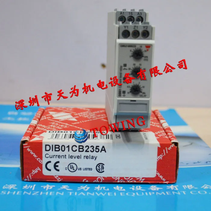 [First-level Agent] DIB01CB235A Swiss Carlo Gavazzi Relay