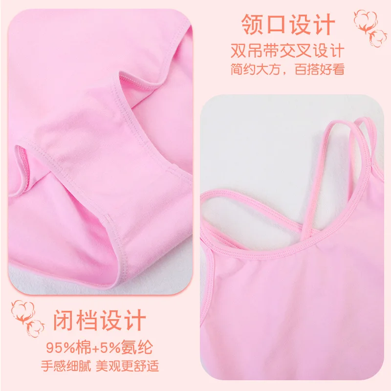 1pcs/lot children ballet dancing leotard girl solid cotton ballet dancing costumes