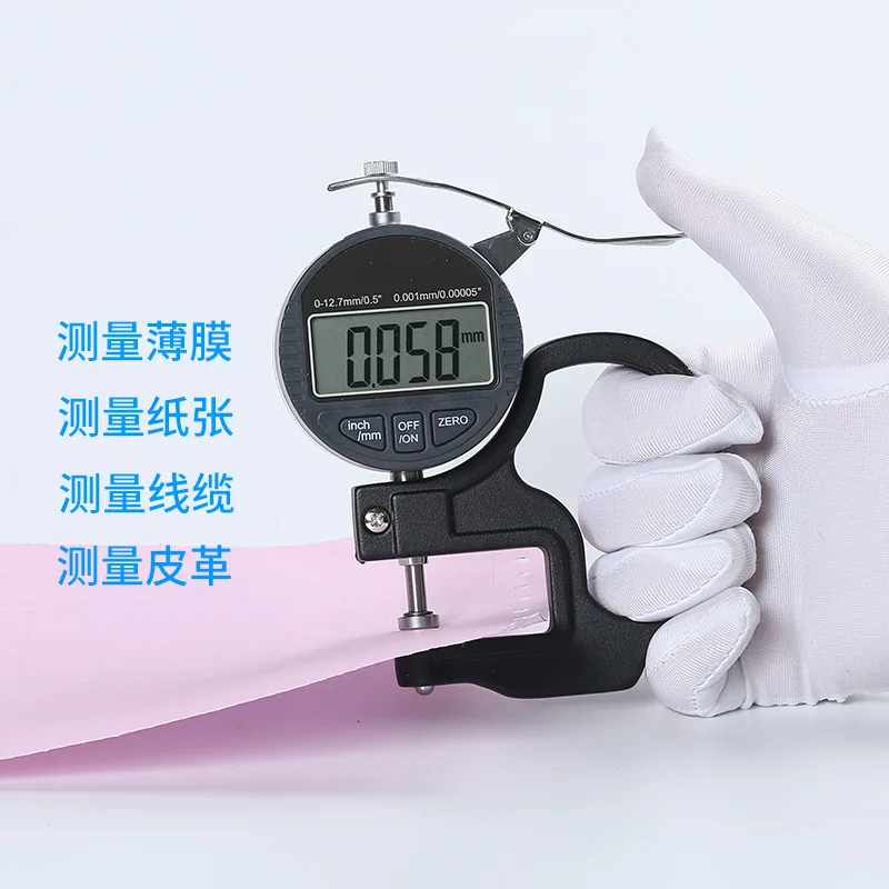 0-25mm Digital Thickness Gauge LCD Micrometer Thickness Meter Micrometer Width Measuring Tools Data Output Accuracy 0.001mm