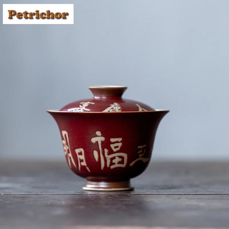 100ml Hawthorn Red Human Love Deer Gaiwan Boutique Tea Tureen Tea Bowl With Lid Kit Tea Maker Cover Bowl Tableware Gift Supplies